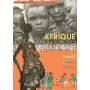 AFRIQUE, LE DROIT À L’ENFANCE